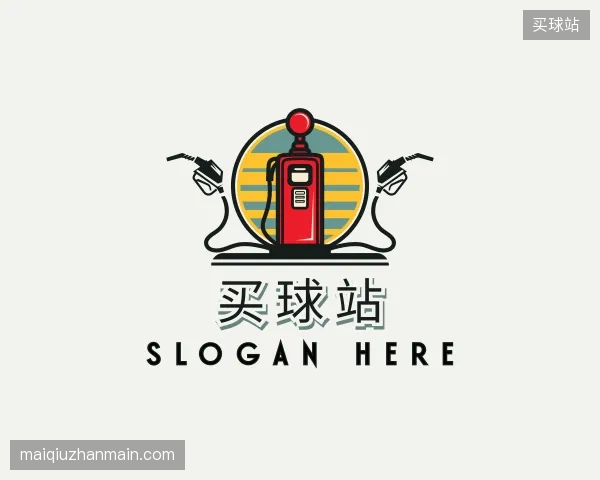 介绍买球站官方入口
